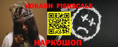 круглые Камышлов