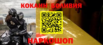 круглые Камышлов
