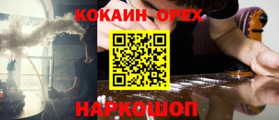мдма Кандалакша