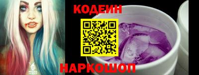 круглые Камышлов