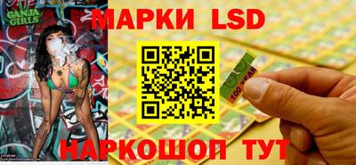 метамфетамин Канаш