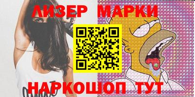 круглые Камышлов