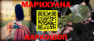 мдма Кандалакша