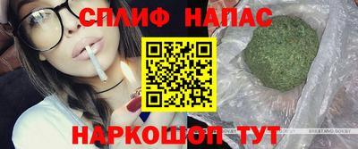 круглые Камышлов