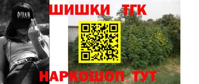 мдма Кандалакша