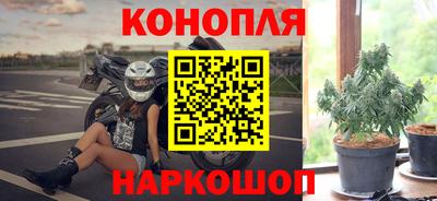 метамфетамин Канаш
