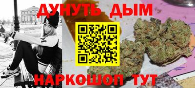 круглые Камышлов