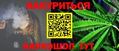мдма Кандалакша