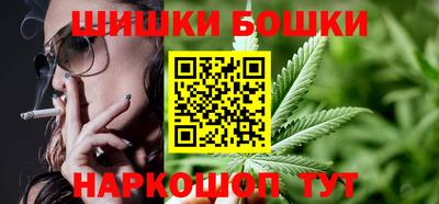 круглые Камышлов