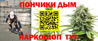 мдма Кандалакша
