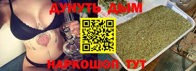 мдма Кандалакша