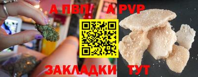 мдма Кандалакша