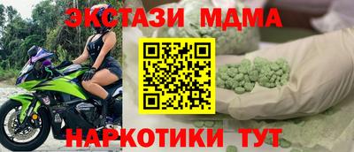 круглые Камышлов