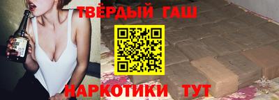 круглые Камышлов