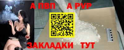 круглые Камышлов