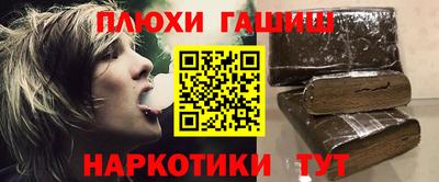 мдма Кандалакша
