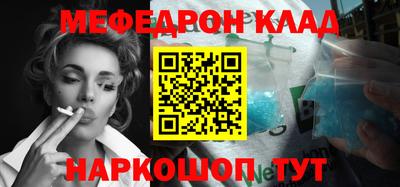 мдма Кандалакша
