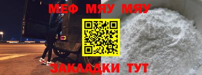 мдма Кандалакша