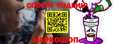 мдма Кандалакша