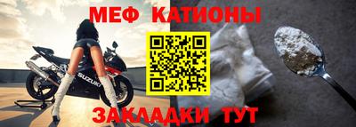 круглые Камышлов